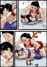 Ayame vs Eun-Young : page 35