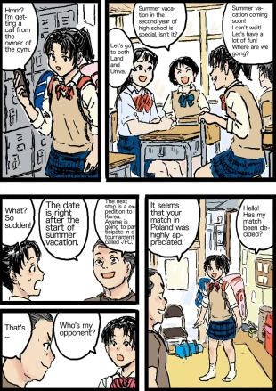 hentai Ayame vs Eun-Young