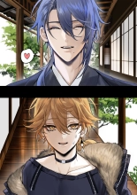 Ayato x Aether Enigma x Omega_Betrothed Marriage : page 19