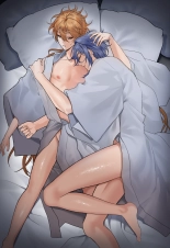 Ayato x Aether Enigma x Omega_Betrothed Marriage : page 27