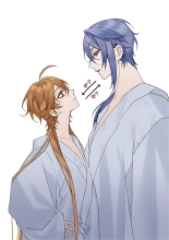 Ayato x Aether Enigma x Omega_Betrothed Marriage : page 28