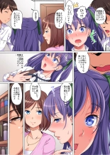 Ayatsurime de Gikazuku Harem ~Bomai to Haha no Shinyuu to Obasan to Boku to no Yuganda Kankei~ : page 10