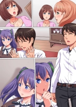 Ayatsurime de Gikazuku Harem ~Bomai to Haha no Shinyuu to Obasan to Boku to no Yuganda Kankei~ : page 30