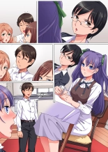 Ayatsurime de Gikazuku Harem ~Bomai to Haha no Shinyuu to Obasan to Boku to no Yuganda Kankei~ : page 31