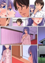 Ayatsurime de Gikazuku Harem ~Bomai to Haha no Shinyuu to Obasan to Boku to no Yuganda Kankei~ : page 32