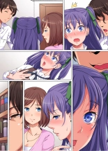 Ayatsurime de Gikazuku Harem ~Bomai to Haha no Shinyuu to Obasan to Boku to no Yuganda Kankei~ : page 36
