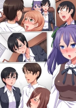 Ayatsurime de Gikazuku Harem ~Bomai to Haha no Shinyuu to Obasan to Boku to no Yuganda Kankei~ : page 44