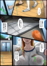 B-kyuu Manga 11 Tsuugakuro : page 55