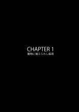B???8 ????? : page 3