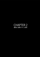 B???8 ????? : page 16