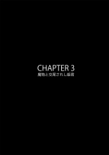 B???8 ????? : page 23