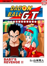 La Vengeance de Baby !! : page 1