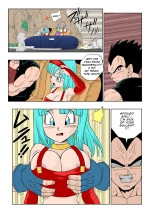 Baby Revenge : page 6