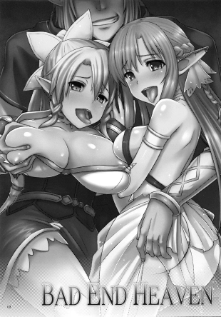 hentai sword art online