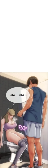 Bad Guy : page 1104