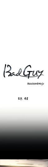 Bad Guy : page 1119