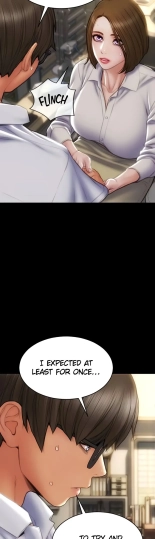 Bad Guy : page 1124