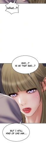 Bad Guy : page 1149