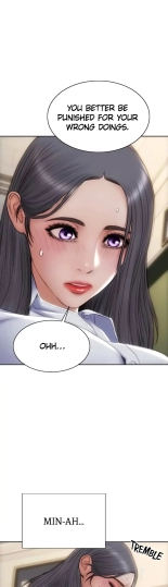 Bad Guy : page 1166
