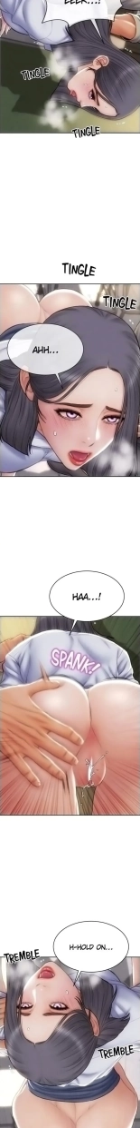 Bad Guy : page 1178