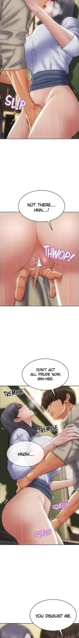 Bad Guy : page 1182