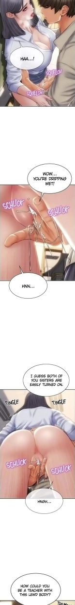 Bad Guy : page 1183