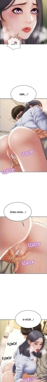 Bad Guy : page 1187