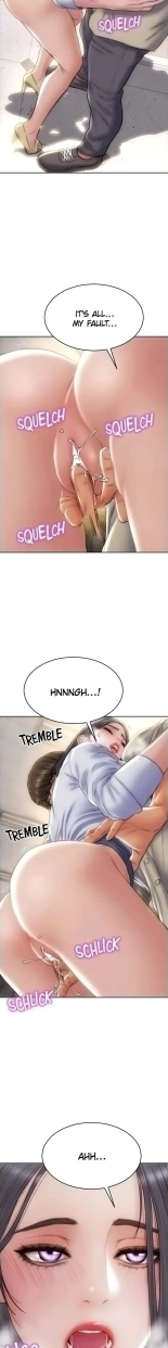 Bad Guy : page 1188