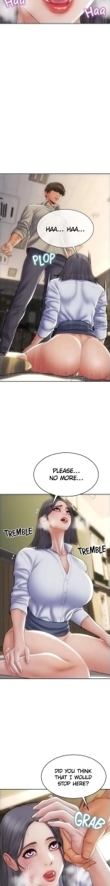 Bad Guy : page 1189