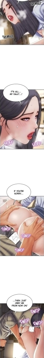 Bad Guy : page 1200