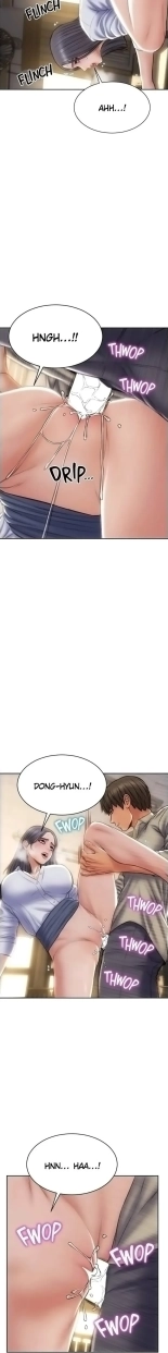 Bad Guy : page 1201