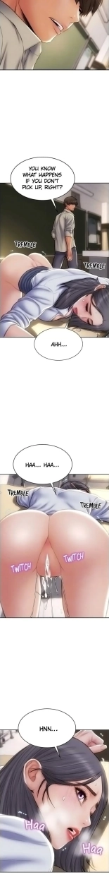 Bad Guy : page 1205