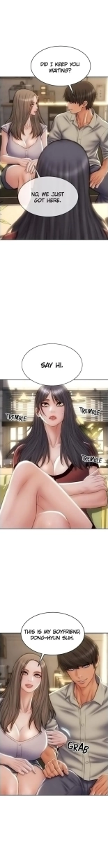 Bad Guy : page 1211