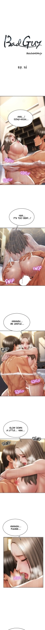 Bad Guy : page 267
