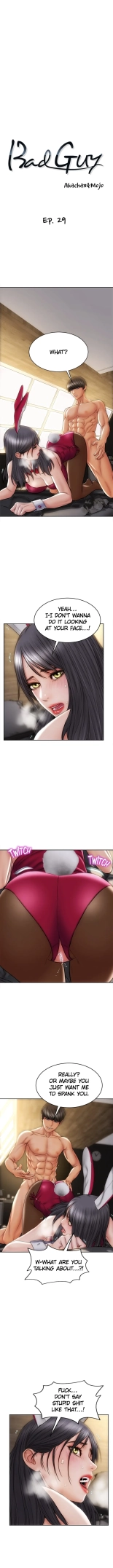 Bad Guy : page 307