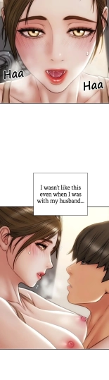Bad Guy : page 569