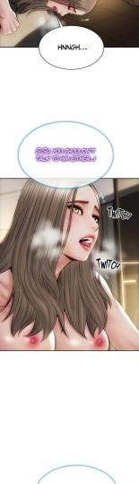 Bad Guy : page 670