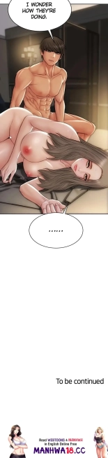 Bad Guy : page 702