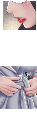 Bad Guy : page 742