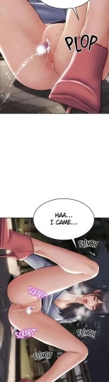 Bad Guy : page 808