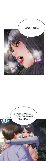 Bad Guy : page 843