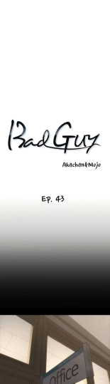 Bad Guy : page 861
