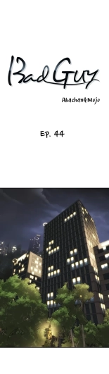Bad Guy : page 925