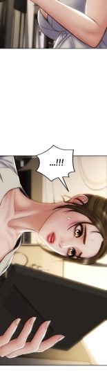 Bad Guy : page 934