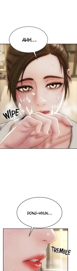 Bad Guy : page 974