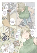 My Colleague Shimazaki : page 3