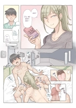 My Colleague Shimazaki : page 22
