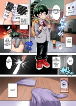 Bakumama!! Full Color : page 6