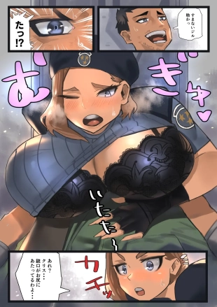 hentai original