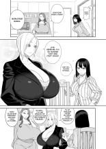Bakunyuu Mama wa Gakuenchou no Onna 2 page 3